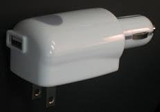 Worldwide USB Charger for CAR OR Wall Outlet - USB Outlet. WORKABLE with AC OR DC Power. Ideal for LAPTOPS Cellular PhonesGames and iPods ETC. 100V-240V Worldwide USE.