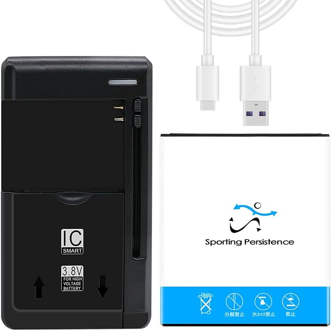 Large Power Rechargeable Business Boosting 2650mAh Battery Universal USB/AC Dock Wall Charger Type C USB Cable Compatible with AT&T Calypso U318AA AT&T