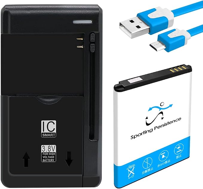Large Capacity Boosting Extended Slim Li_ion Mighty Durable 2700mAh Battery Universal USB/AC Dock Wall Charger Micro USB Cable Compatible with ZTE Link II Z2335CC Consumer Cellular