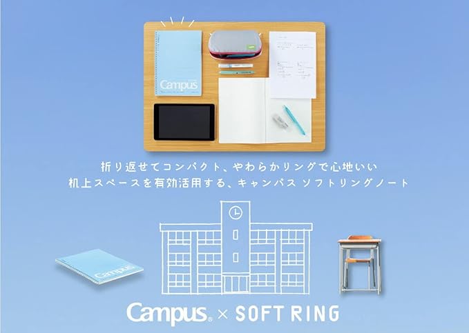 KOKUYO Spiral Lined Notebook, 10'' x 7'' Pastel Journal B5 Campus Soft Ring Notebooks with Dot 6 mm Ruled, 40 Sheets, Green 1 Subject Notebook, Note Taking for School. Japan Import (SU-S111BT-G)