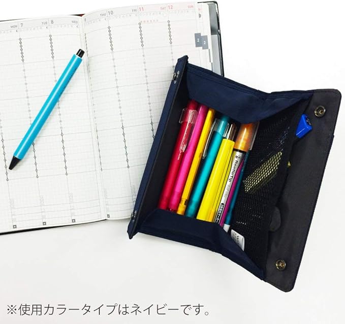 KOKUYO Pen case with Plus F-VBF170 (Black)