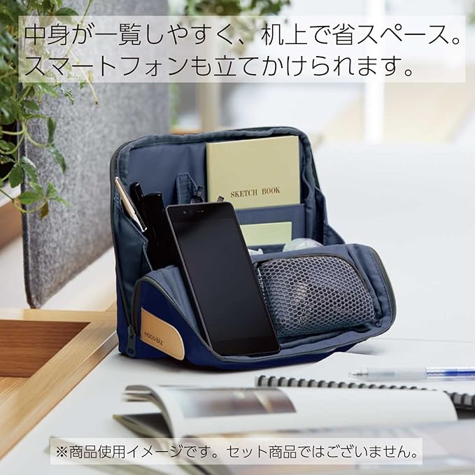 KOKUYO Pencil Case Pouch, Haco-Biz Standing Pen Pouch Bag, Foldable Stand up Pencil Holder Organizer, Large Capacity Portable Pencil Box for School Office Supplies