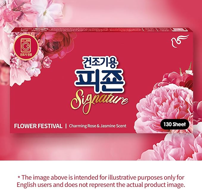 Pigeon Signature Dryer Sheets Laundry Fabric Softener, Rose & Jasmine, Flower Festival, Reduce Static Cling, Eliminate Strong Odor, Infused with Flower Essence, Safe for All, 130 Counts
