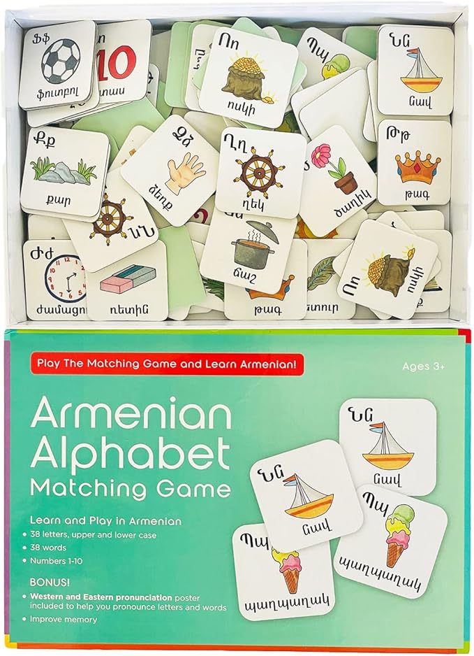 Armenian Alphabet Matching Game, Eastern and Western Pronunciations, Strengthen Memory Learn The Armenian Alphabet, Ages 3+
