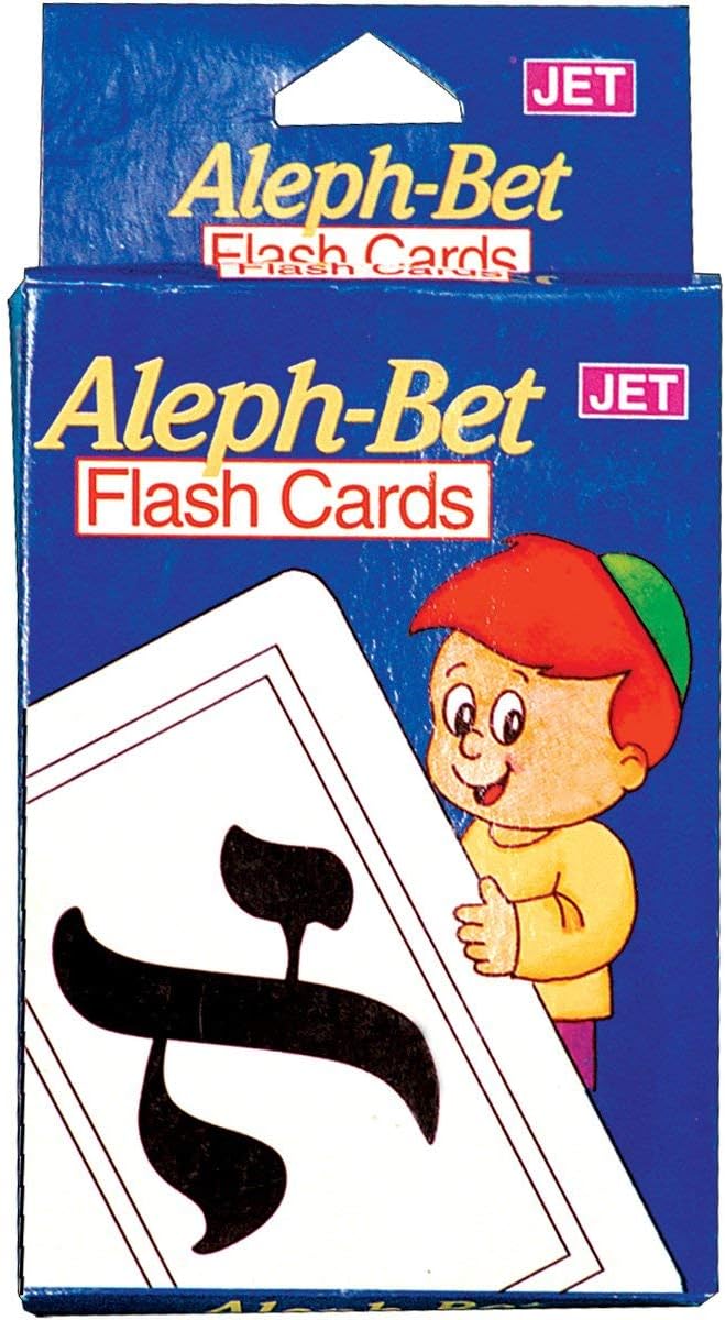Aleph Bet Flashcards