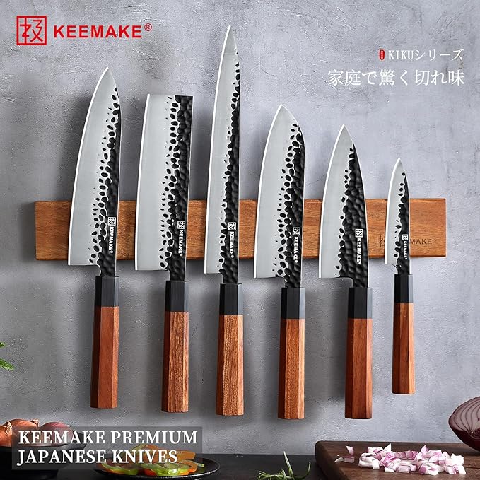 KEEMAKE Nakiri Knife 7 inch - Vegetable Knife Japanese