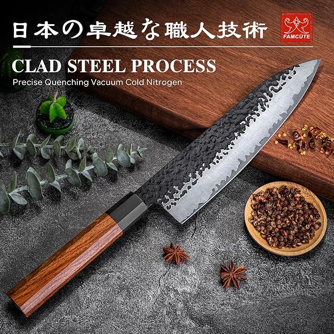 FAMCÜTE Customize Japanese Knife, Hand Forged 8 inch Chef Knife - High Carbon Steel 5 Layers 9CR18MOV Japanese Chefs Knife - Wood Handle Customizable Patterns and Copywriting Kitchen Knife for Gift