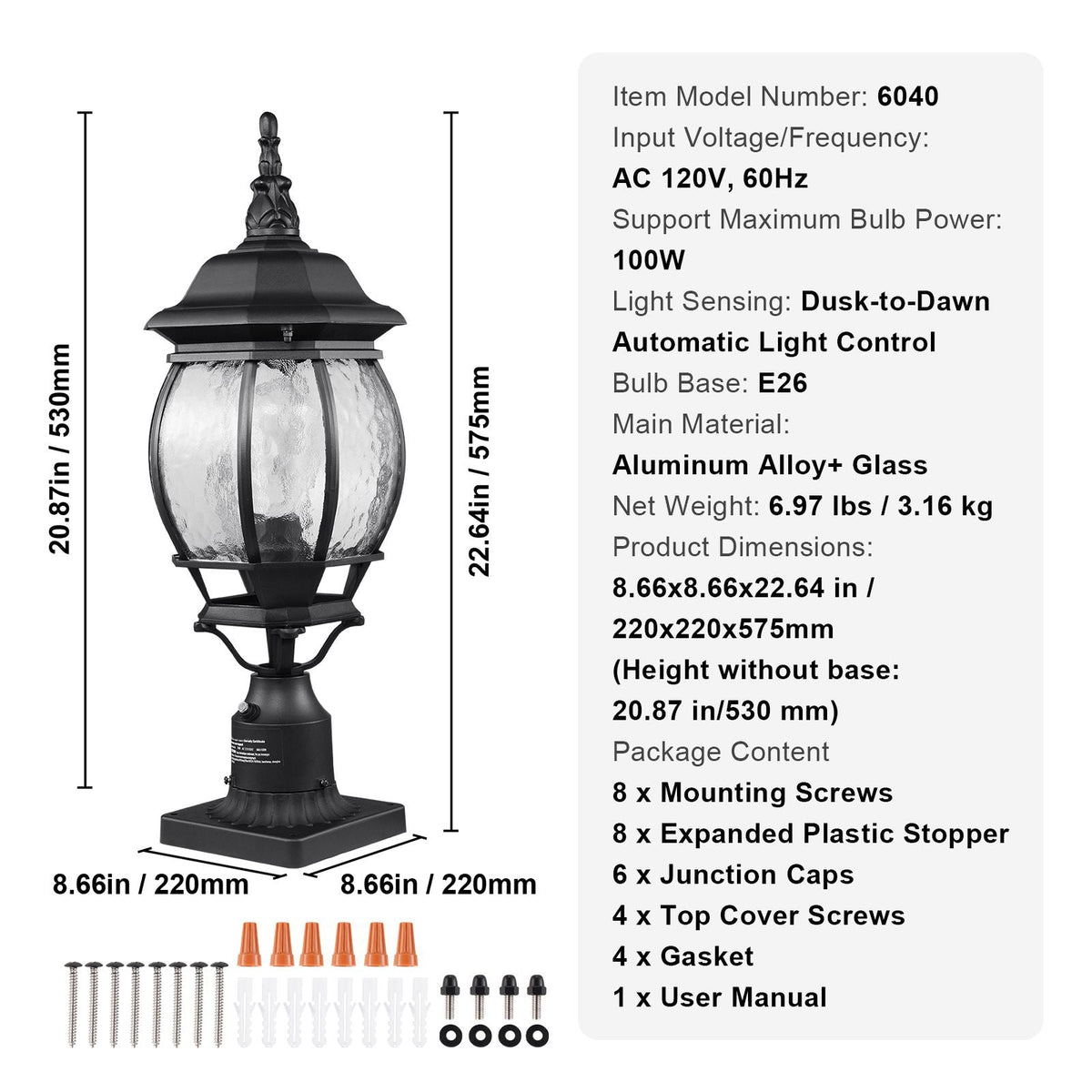 2 Pack Dusk to Dawn Outdoor Post Light, 20.87 in, Waterproof Lamp Post Light Fixtures with 5.5 in Pier Mount Base Glass Shade, Lightning-proof Exterior Pole Column Light for Patio Garden Pathway