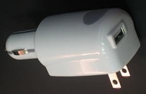 Worldwide USB Charger for CAR OR Wall Outlet - USB Outlet. WORKABLE with AC OR DC Power. Ideal for LAPTOPS Cellular PhonesGames and iPods ETC. 100V-240V Worldwide USE.