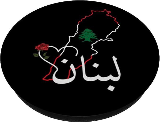 Lebanon Flag Map Beirut Cedar Tree Lebanese Heritage Design PopSockets PopGrip for MagSafe