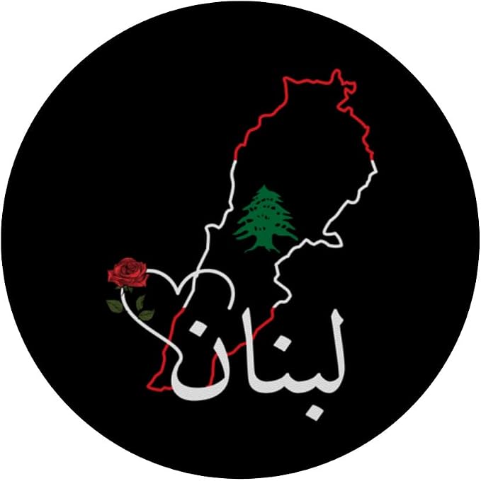 Lebanon Flag Map Beirut Cedar Tree Lebanese Heritage Design PopSockets PopGrip for MagSafe