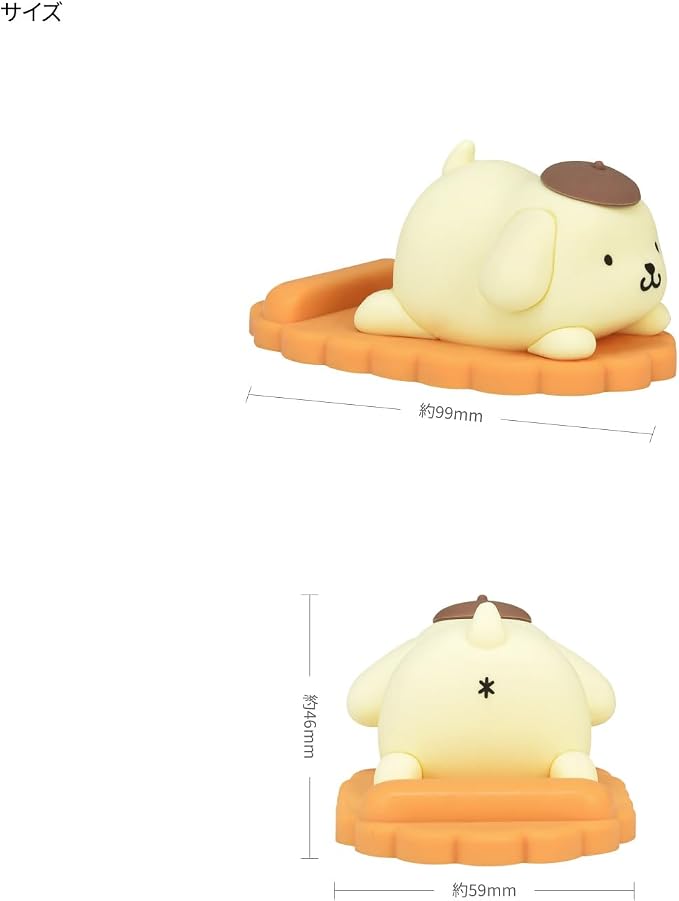 Gourmandies Sanrio Characters Mascot Mobile Stand Hello Kitty SANG-388KT