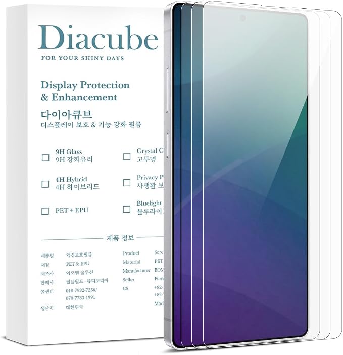 [3 Pack] 6H PET Screen Protector with Glass Coating for Samsung Galaxy Note 20 [0.1S Ultrasonic Fingerprint Support][Bubble-Free Easy Installation with Alignment Jig] HD Clear Scratch-Resistant Unb