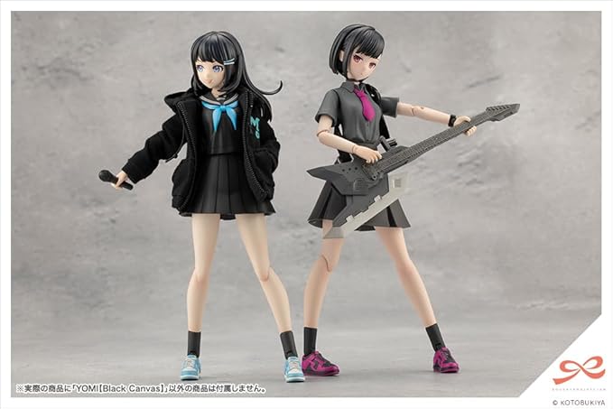 Kotobukiya Sousai Shojo Teien: Yomi (Black Canvas) Plastic Model Kit