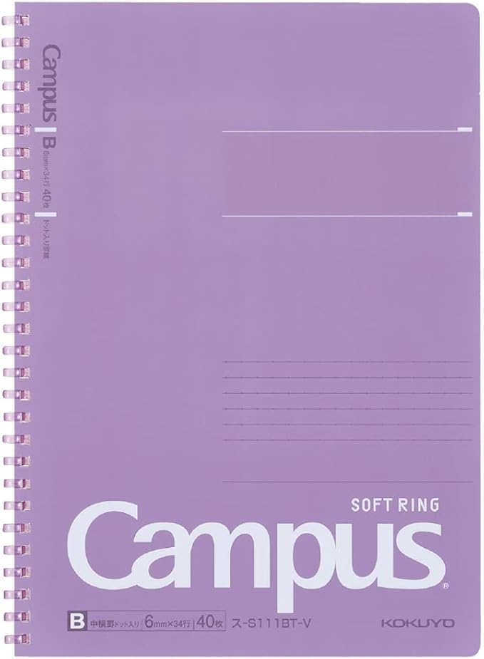 KOKUYO Spiral Lined Notebook, 10'' x 7'' Pastel Journal B5 Campus Soft Ring Notebooks with Dot 6 mm Ruled, 40 Sheets, Purple 1 Subject Notebook, Note Taking for School. Japan Import (SU-S111BT-V)