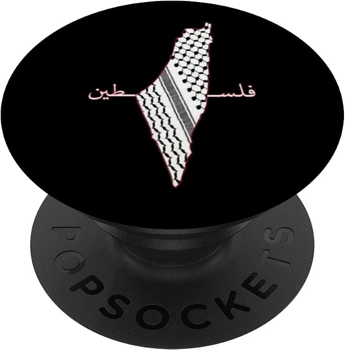 Keffiyeh Palestine Map Arabic Scarf Shemagh Palestinian Flag PopSockets PopGrip for MagSafe
