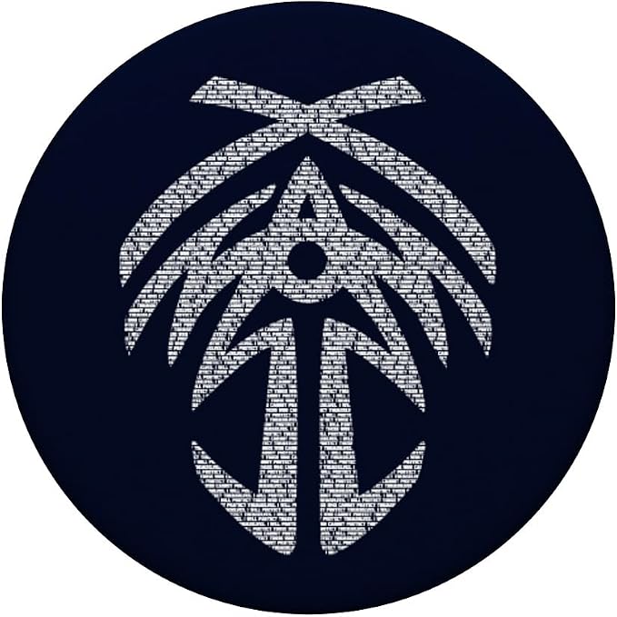 The Stormlight Archive Bridge 4 I Will Protect PopSockets Adhesive PopGrip