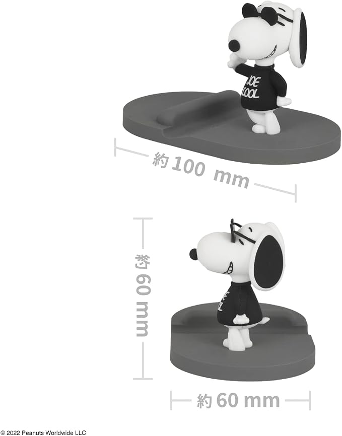 Gourmandise Peanuts Mascot Mobile Stand Joe Cool SNG-733B