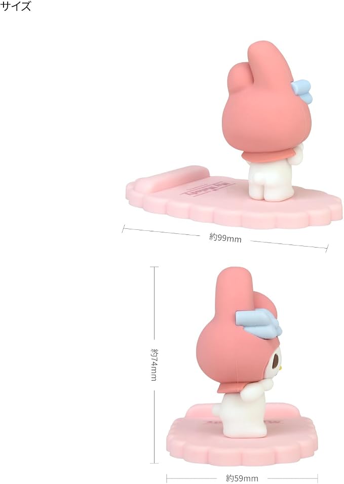Gourmandies Sanrio Characters Mascot Mobile Stand Hello Kitty SANG-388KT