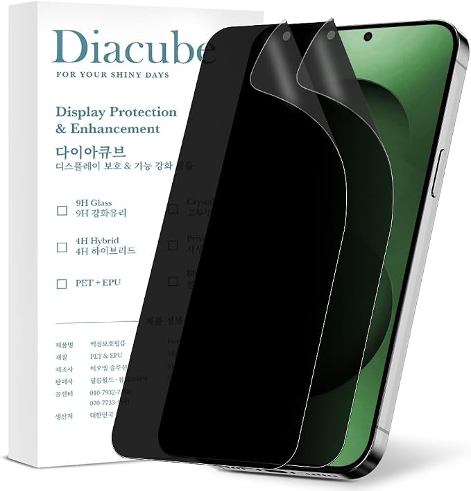 Anti Glare Matte Privacy Screen Protector for Samsung Galaxy S23 FE Anti Spy PET Flexible Film Anti Fingerprint Highly Responsive Touch Bubble-Free Easy Installation with Alignment Jig * Reminder: