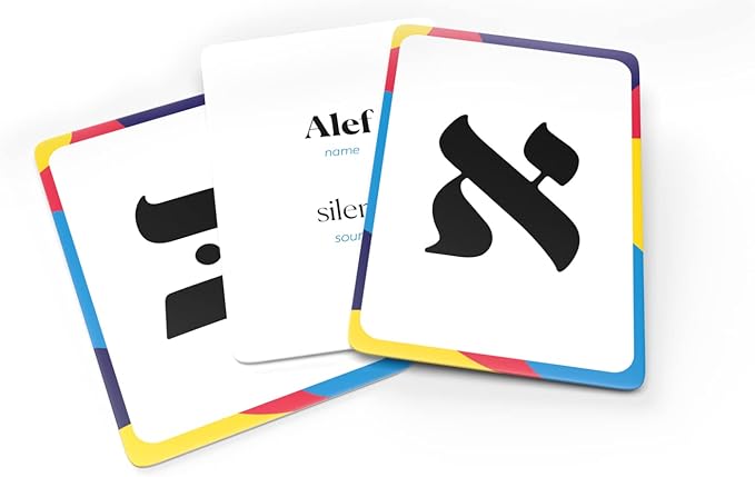 The Dreidel Company Alef Bet Flash Cards Aleph Beis Jewish Alphabet Flashcards (10-Pack)