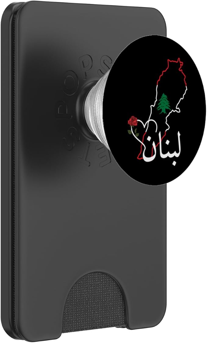 Lebanon Flag Map Beirut Cedar Tree Lebanese Heritage Design PopSockets PopGrip for MagSafe