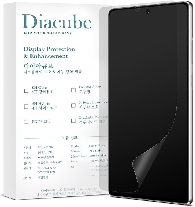 [3 Pack] For Samsung Galaxy Note 20 3 Pack Anti-Glare Matte Screen Protector [Support Fingerprint Unlock] Anti-Fingerprint Full Coverage Bubble-Free Easy Installation with Alignment