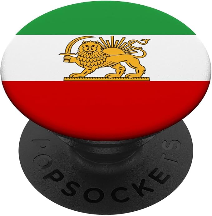 Iran Lion and Sun State Flag 1964-1980 PopSockets PopWallet for MagSafe
