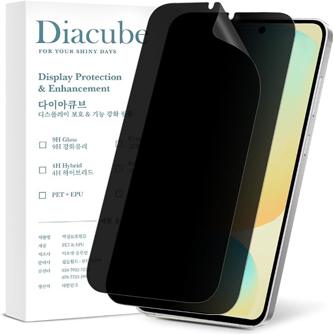 Anti Glare Matte Privacy Screen Protector for Samsung Galaxy S23 FE Anti Spy PET Flexible Film Anti Fingerprint Highly Responsive Touch Bubble-Free Easy Installation with Alignment Jig * Reminder: