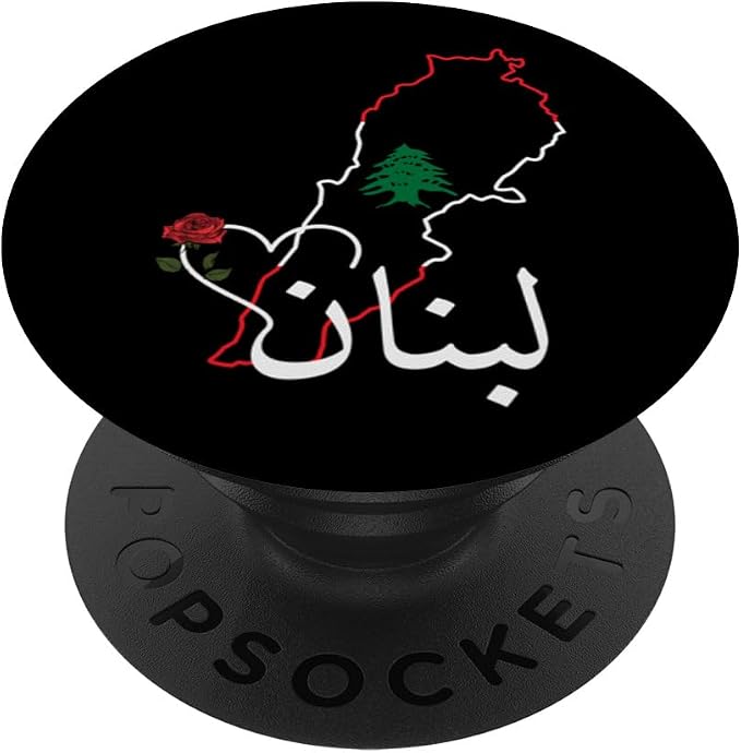Lebanon Flag Map Beirut Cedar Tree Lebanese Heritage Design PopSockets PopGrip for MagSafe