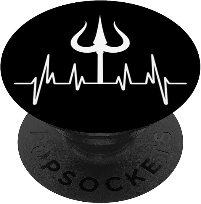 Shiva Heartbeat Hindu Hinduism India Ganesha Religion Vishnu PopSockets Swappable PopGrip