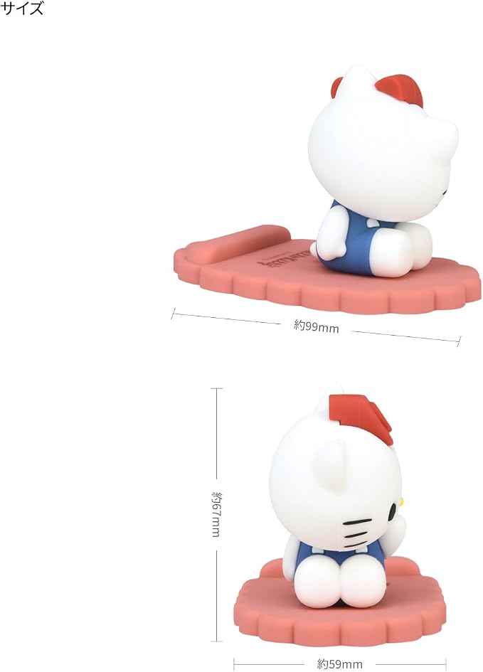 Gourmandies Sanrio Characters Mascot Mobile Stand Hello Kitty SANG-388KT