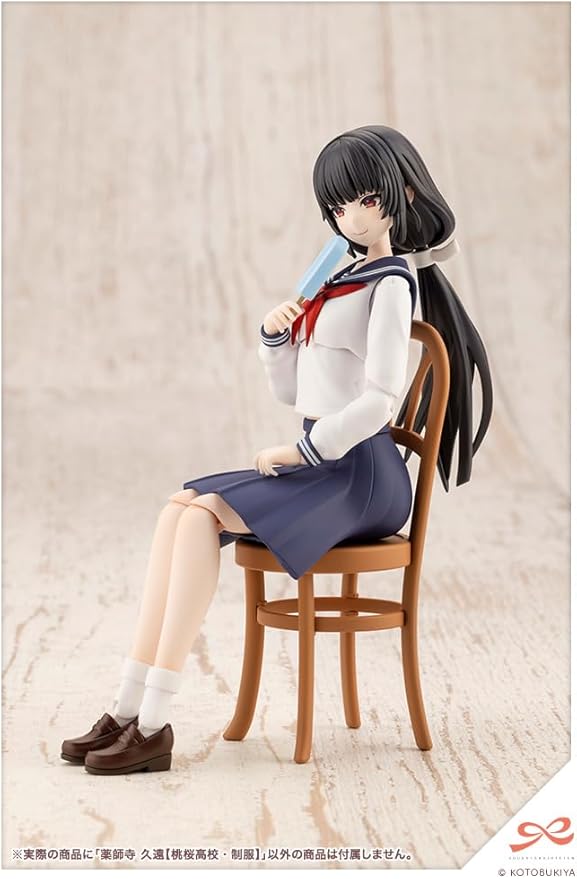 Kotobukiya Sousai Shojo Teien: Kuon Yakushiji (Touou High School Uniform) Model Kit