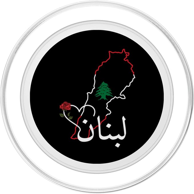 Lebanon Flag Map Beirut Cedar Tree Lebanese Heritage Design PopSockets PopGrip for MagSafe