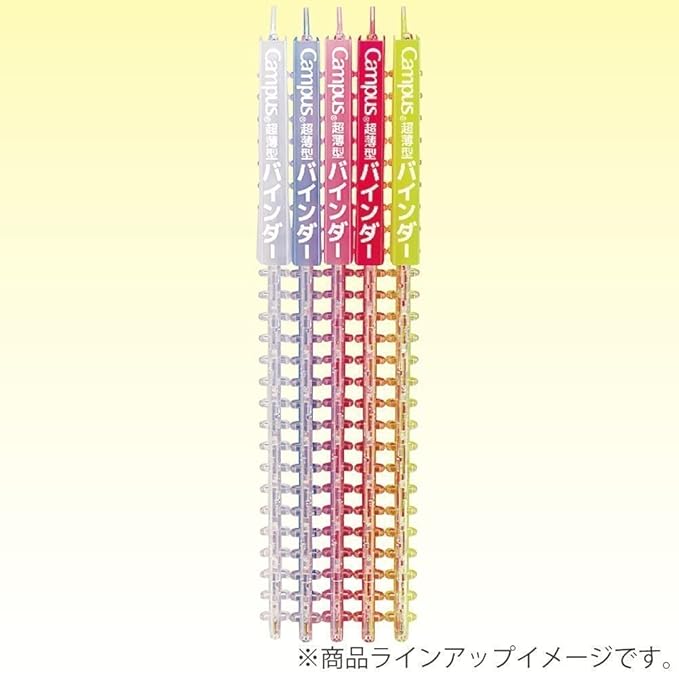 Kokuyo Campus Smart Ring Binders 3 Pack, B5 Vivid Colors Binder Notebooks, Up to 25 Sheets 26 Holes Slim Binder Folder with 10 Campus Sarasara Loose-leaf Paper Each for Study and Journal, Japan Import