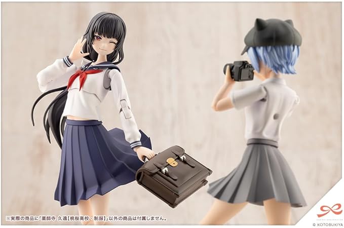 Kotobukiya Sousai Shojo Teien: Kuon Yakushiji (Touou High School Uniform) Model Kit