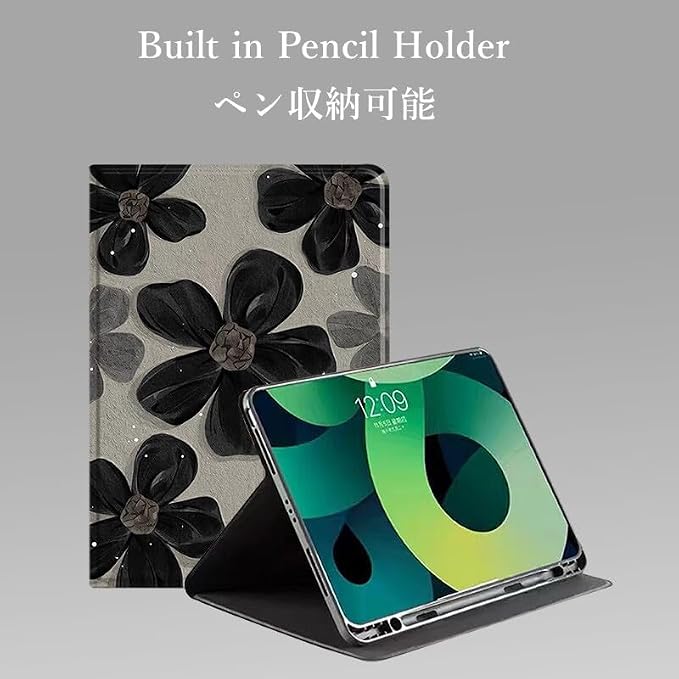 Flower Case for Xiaomi Redmi Pad 2 11 Case Flower Pattern Cute Floral Illustrated Printed Cover with Pencil HolderColor 5