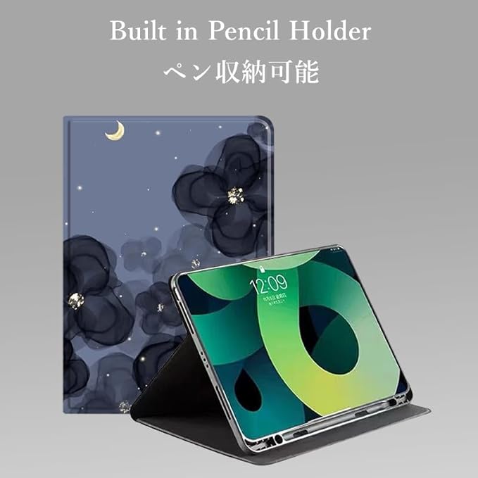 Flower Case for Xiaomi Redmi Pad 2 11 Case Flower Pattern Cute Floral Illustrated Printed Cover with Pencil HolderColor 5