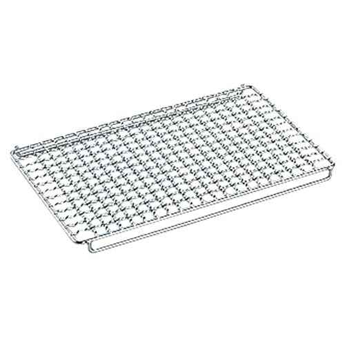 Stainless Half Grill Pro
