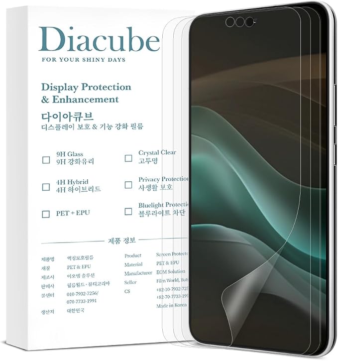 [3 Pack] For Samsung Galaxy Note 20 3 Pack Anti-Glare Matte Screen Protector [Support Fingerprint Unlock] Anti-Fingerprint Full Coverage Bubble-Free Easy Installation with Alignment