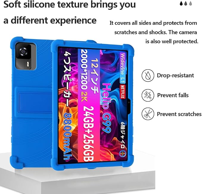 [NSFN] for SGIN T12S Tablet CaseSGIN 12 Inch Case Stand Function Multi-Angle Compatible Portable Shockproof Drop Prevention Thin Standable Shockproof Protective Cover (Blue)