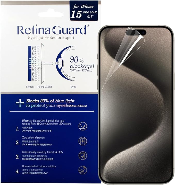 Anti Blue Light Screen Protector for iPhone15 Pro Max 6.7 Blocks Harmful Blue Light Reduce Eye Fatigue and Help Sleep Better