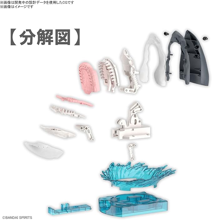 Bandai Hobby - Exploring Lab Nature - Great White Shark Model Kit