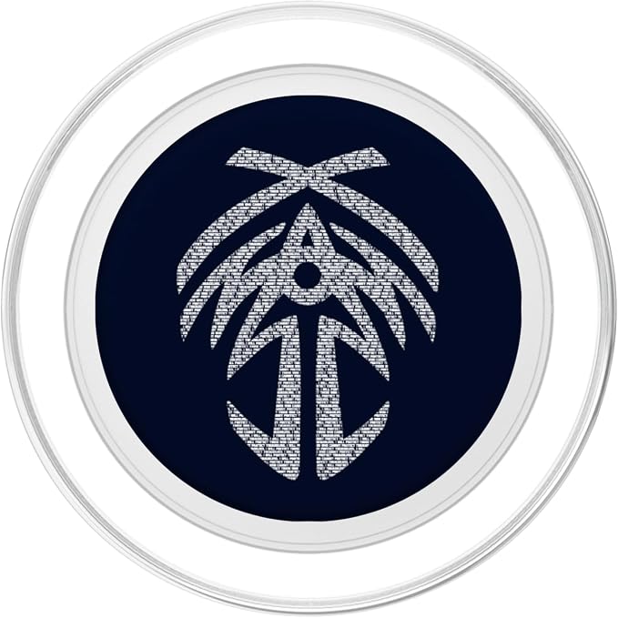 The Stormlight Archive Bridge 4 I Will Protect PopSockets Adhesive PopGrip
