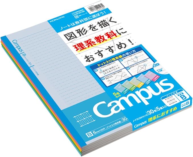 KOKUYO Campus Notebook for Science Subjects, Dot B 6mm Ruled, Semi-B5, 30 Sheets, 35 Lines, Pack of 5, 5 Colors, Japan Import (NO-F3CBKNX5)