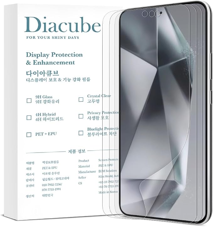 [3 Pack] For Samsung Galaxy Note 20 3 Pack Anti-Glare Matte Screen Protector [Support Fingerprint Unlock] Anti-Fingerprint Full Coverage Bubble-Free Easy Installation with Alignment