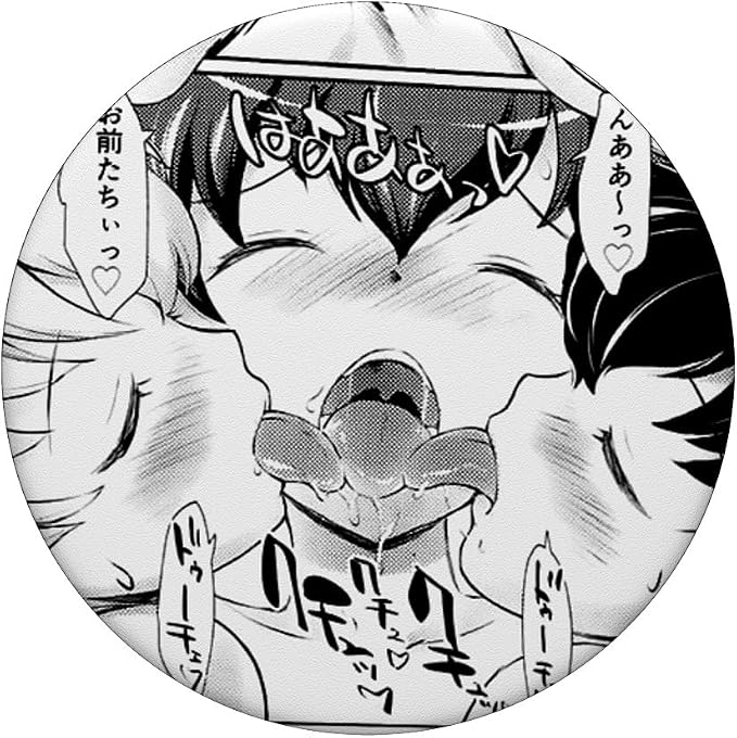 Ecchi Hentai Otaku Girls Waifu Ahegao Pleasure Face PopSockets Adhesive PopGrip