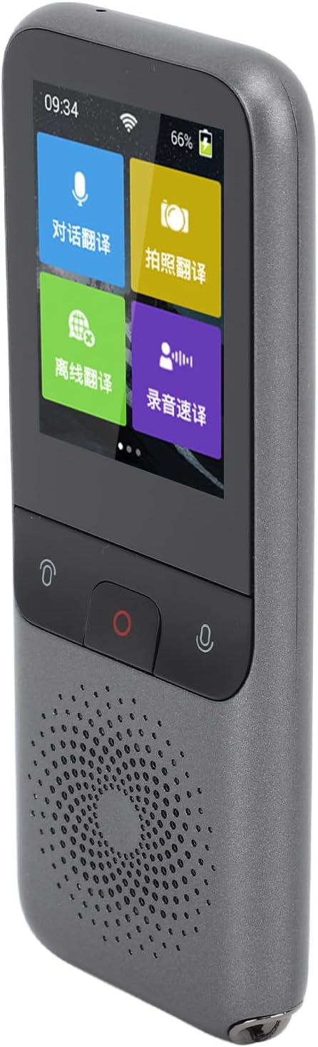 Portable Voice Translator Device Grey 1500mAh - Supports 136 Languages Online & 15 Offline, Accurate Real - Time Translation for Travel & Business Communication