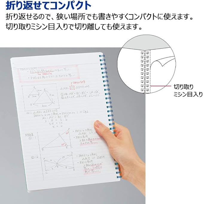 KOKUYO Spiral Lined Notebook, 5 Pack 10'' x 7'' Pastel Journal B5 Campus Soft Ring Notebooks with Dot 7 mm Ruled, 40 Sheets, 1 Subject Notebook, Note Taking for School. Japan Import (SU-S111AT)