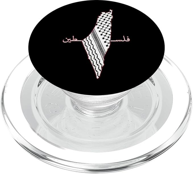 Keffiyeh Palestine Map Arabic Scarf Shemagh Palestinian Flag PopSockets PopGrip for MagSafe